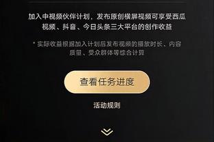 CBA全明星三分大赛完整名单：增补卢健豪&张佳滨